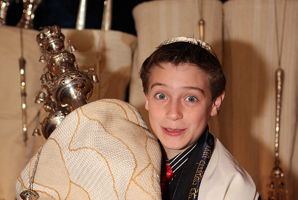 Armond's "Nite Club" Bar Mitzvah