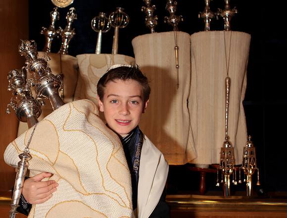 Armond's "Nite Club" Bar Mitzvah