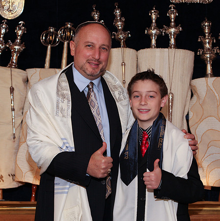 Armond's "Nite Club" Bar Mitzvah